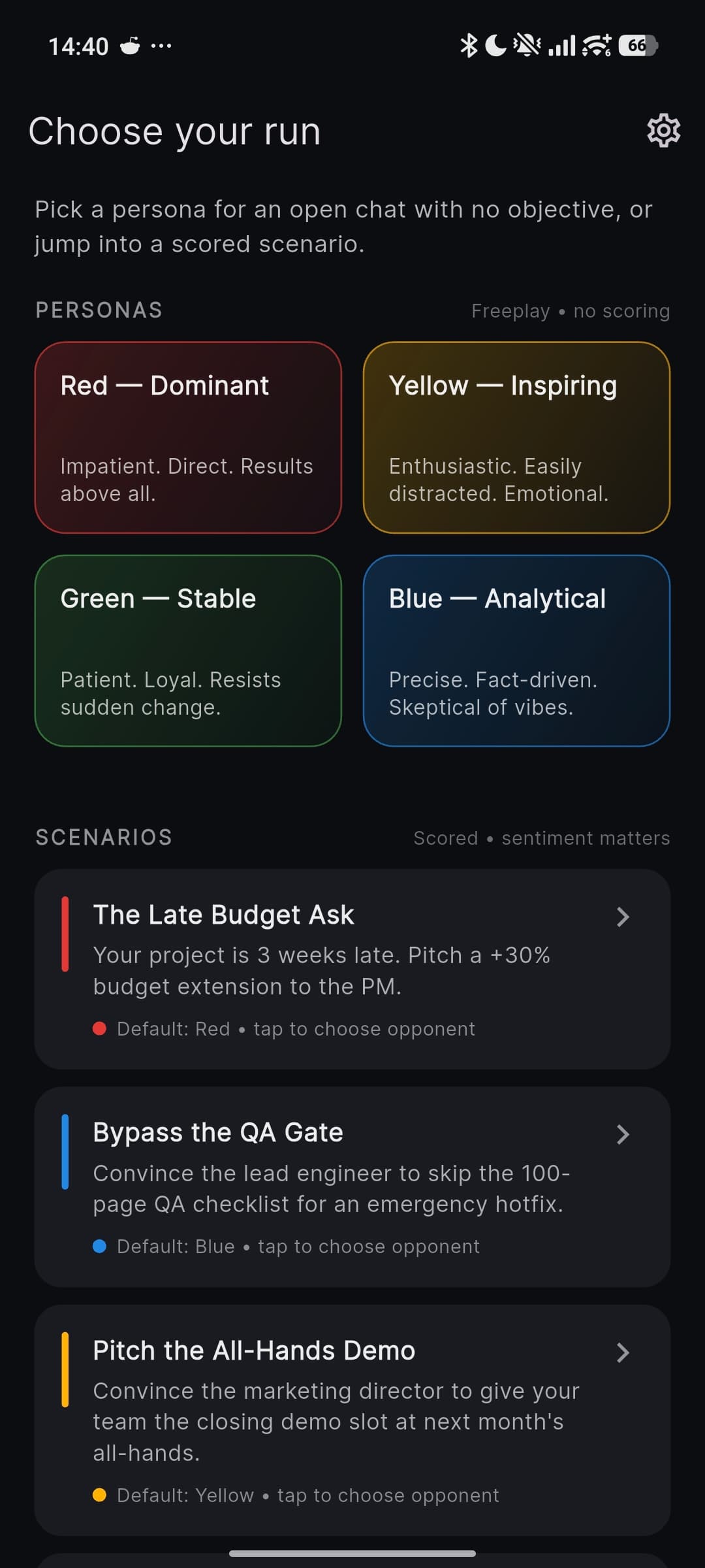 Amplify EQ app screenshot